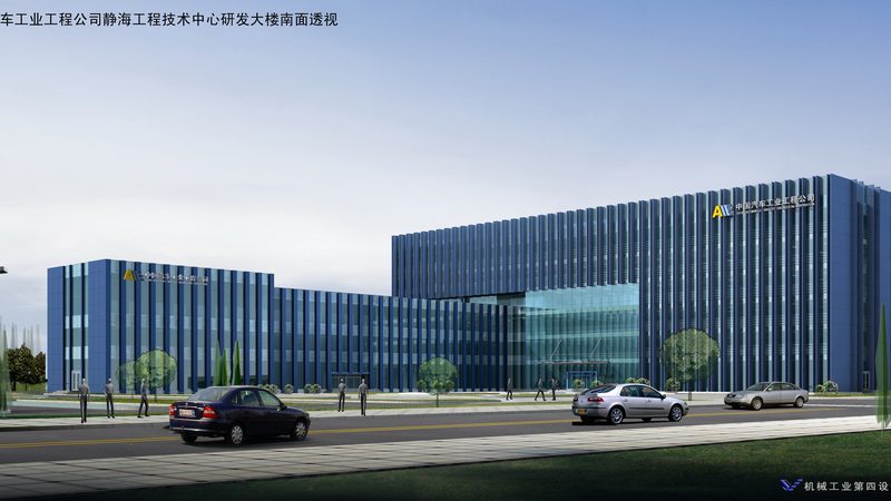 机械设备报价单中原材料明细