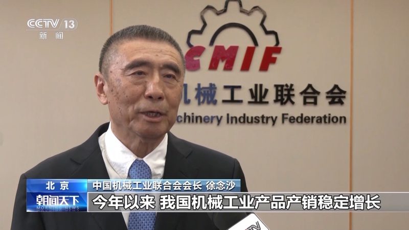 工业自动化设备故障代码解析：解码故障，保障生产