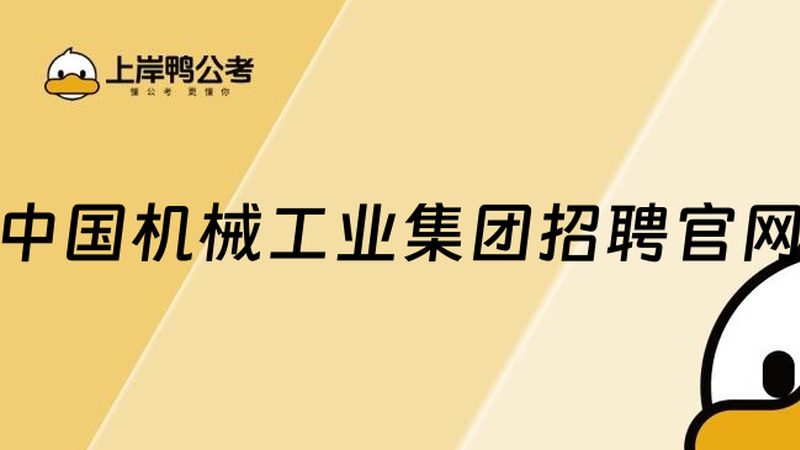 减速机与电机安装：关键步骤与注意事项揭秘