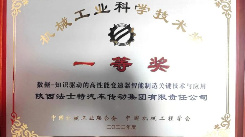 高温环境轴承座：揭秘其型号选择背后的逻辑